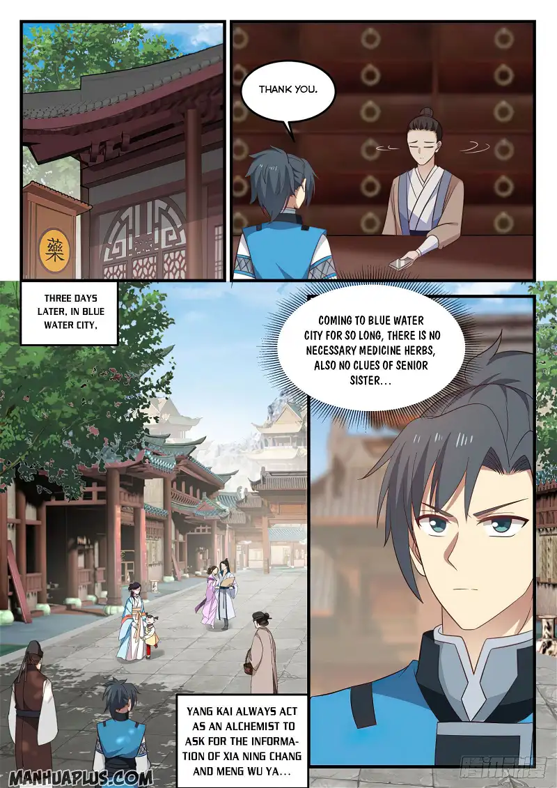 Martial Peak Chapter 688 page 10