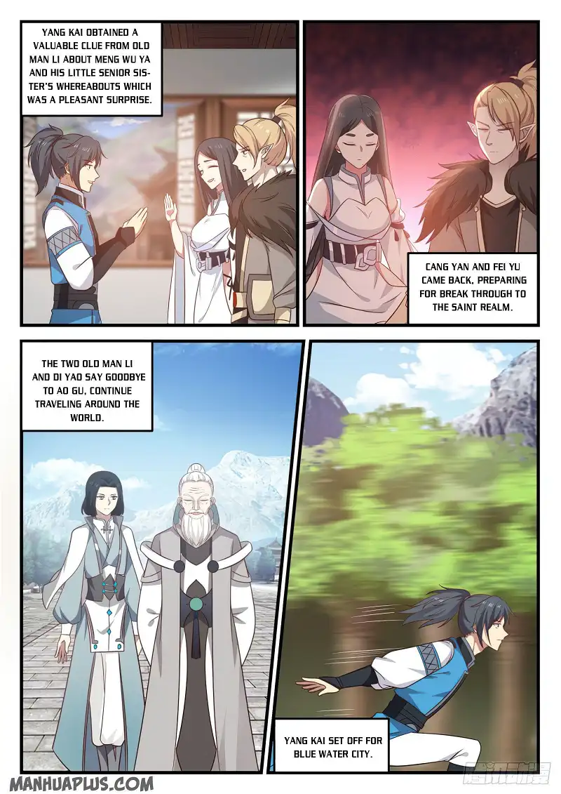 Martial Peak Chapter 688 page 9