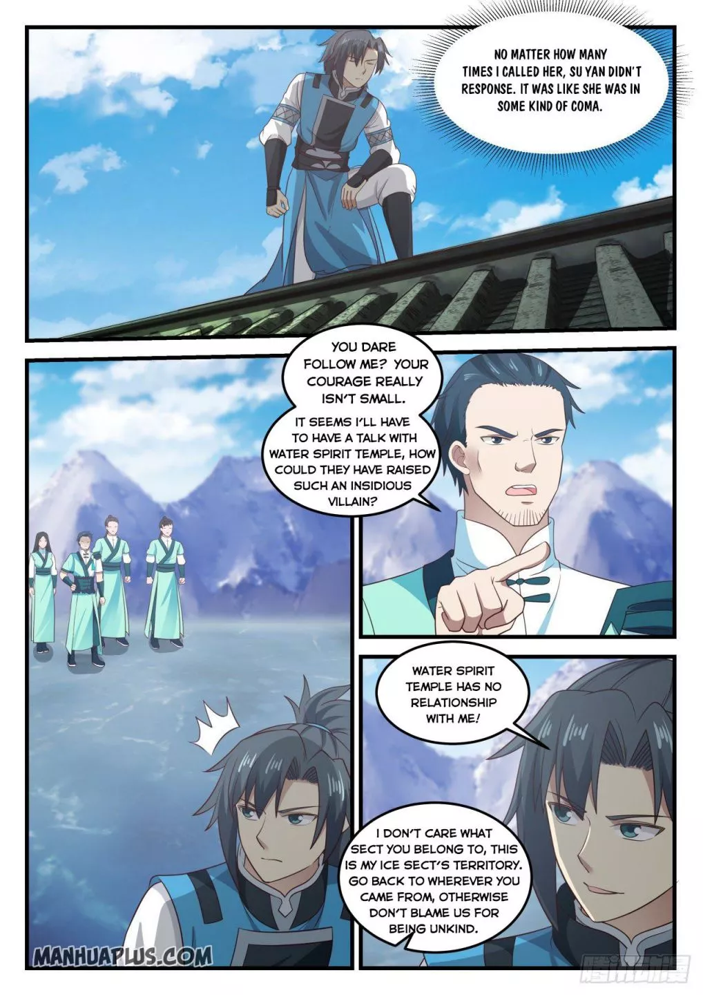 Martial Peak Chapter 693 page 4