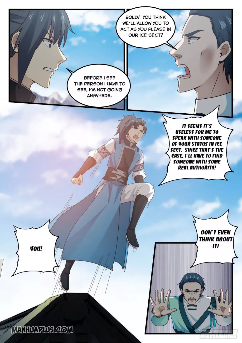 Martial Peak Chapter 693 page 5