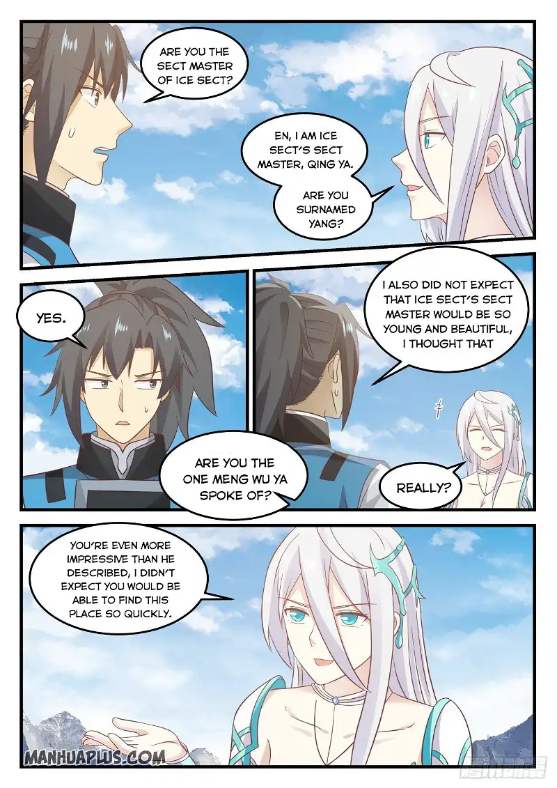 Martial Peak Chapter 695 page 6