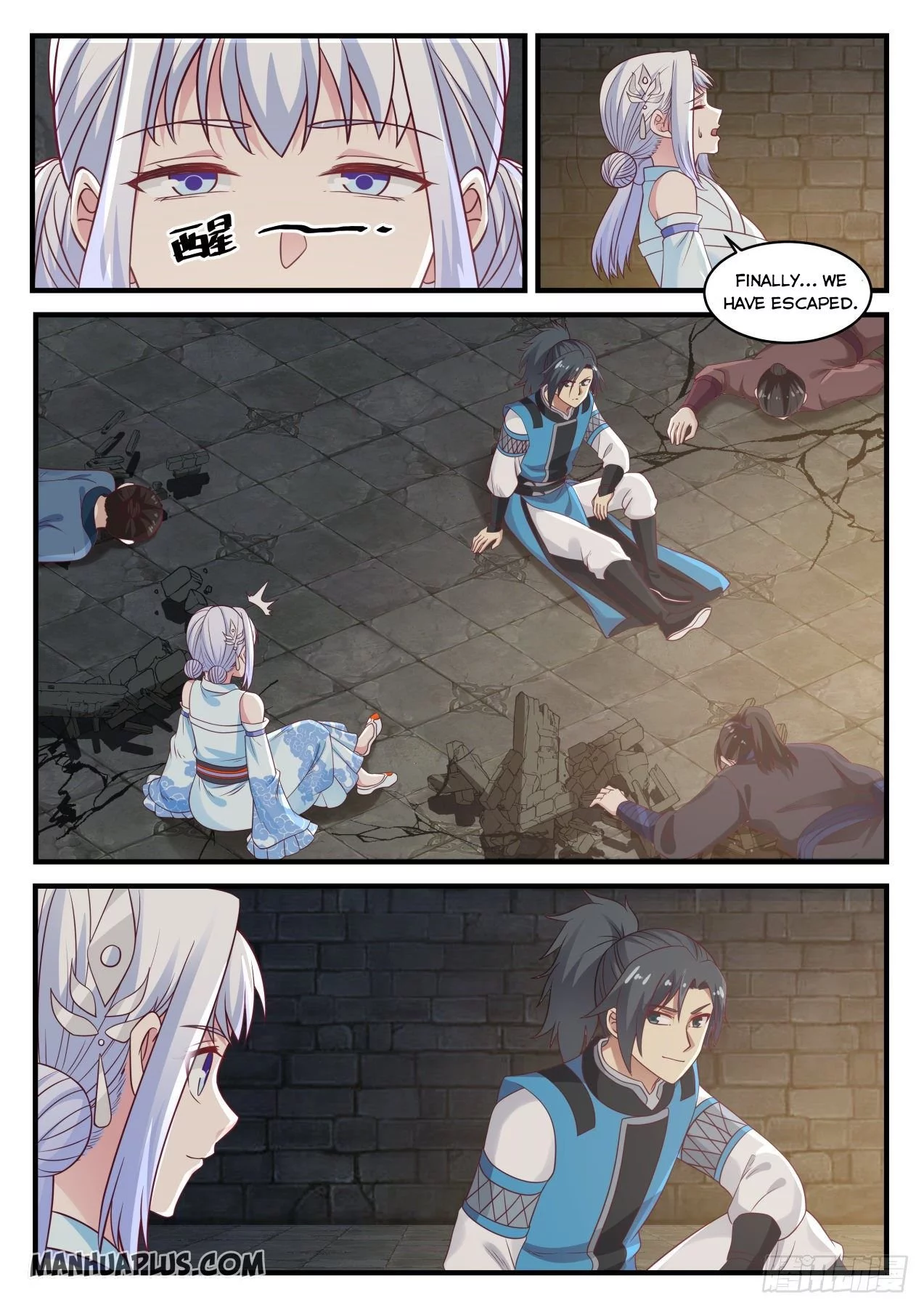 Martial Peak Chapter 708 page 5