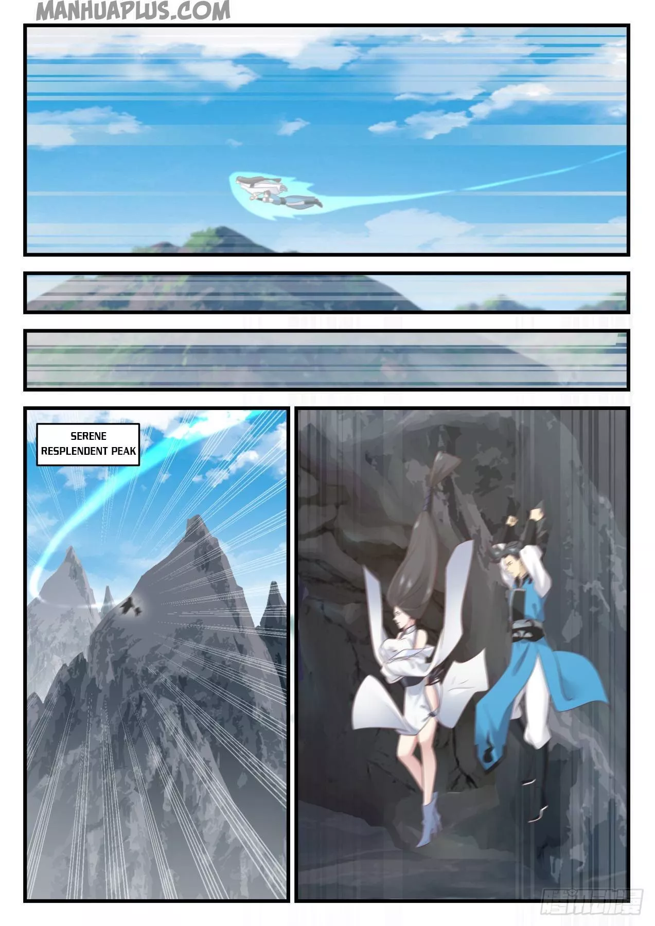 Martial Peak Chapter 661 page 2