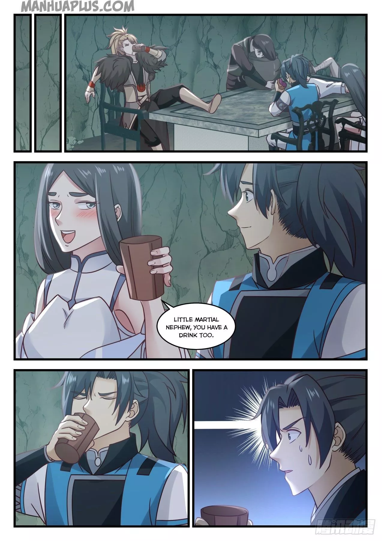 Martial Peak Chapter 661 page 12