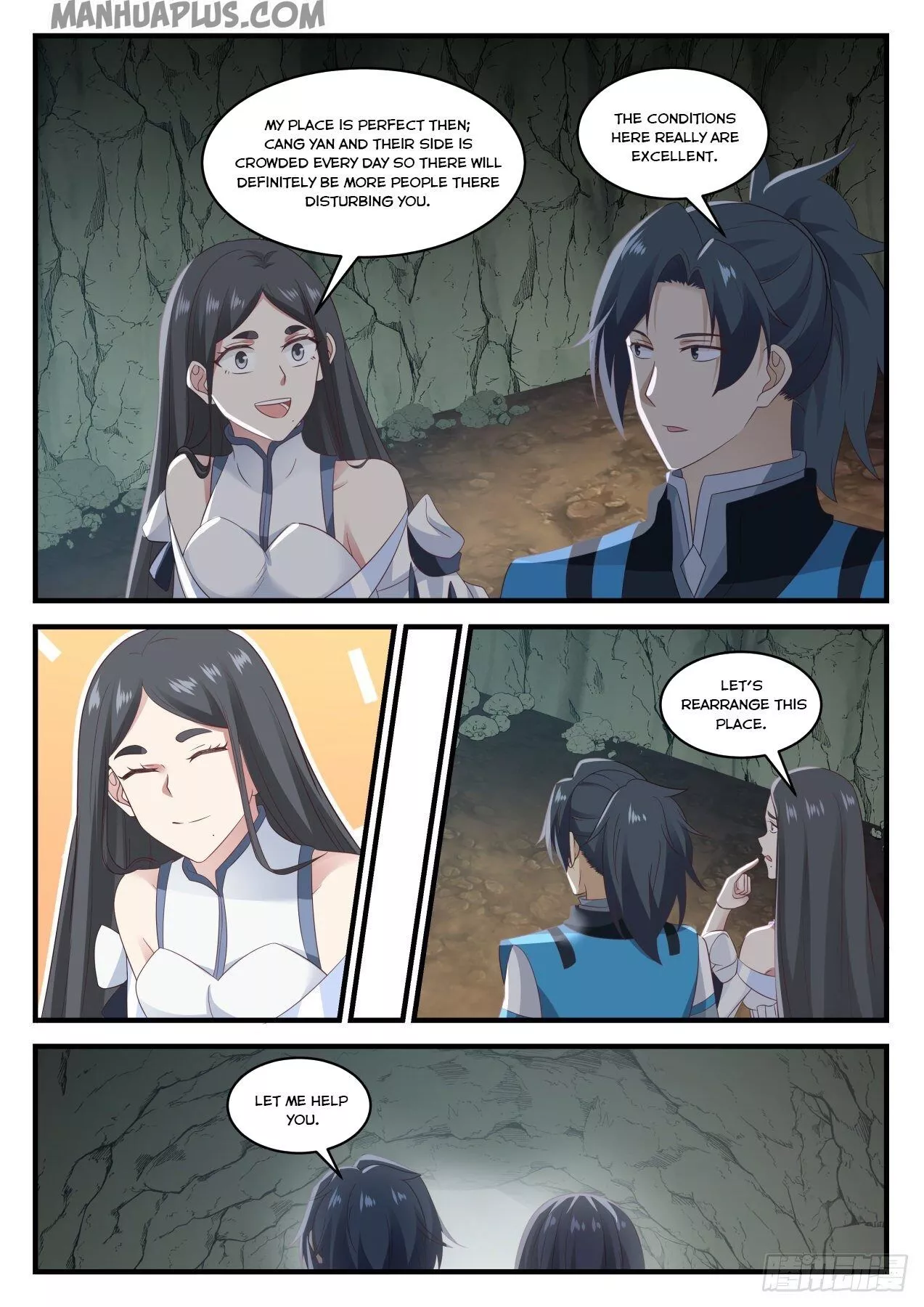 Martial Peak Chapter 661 page 5