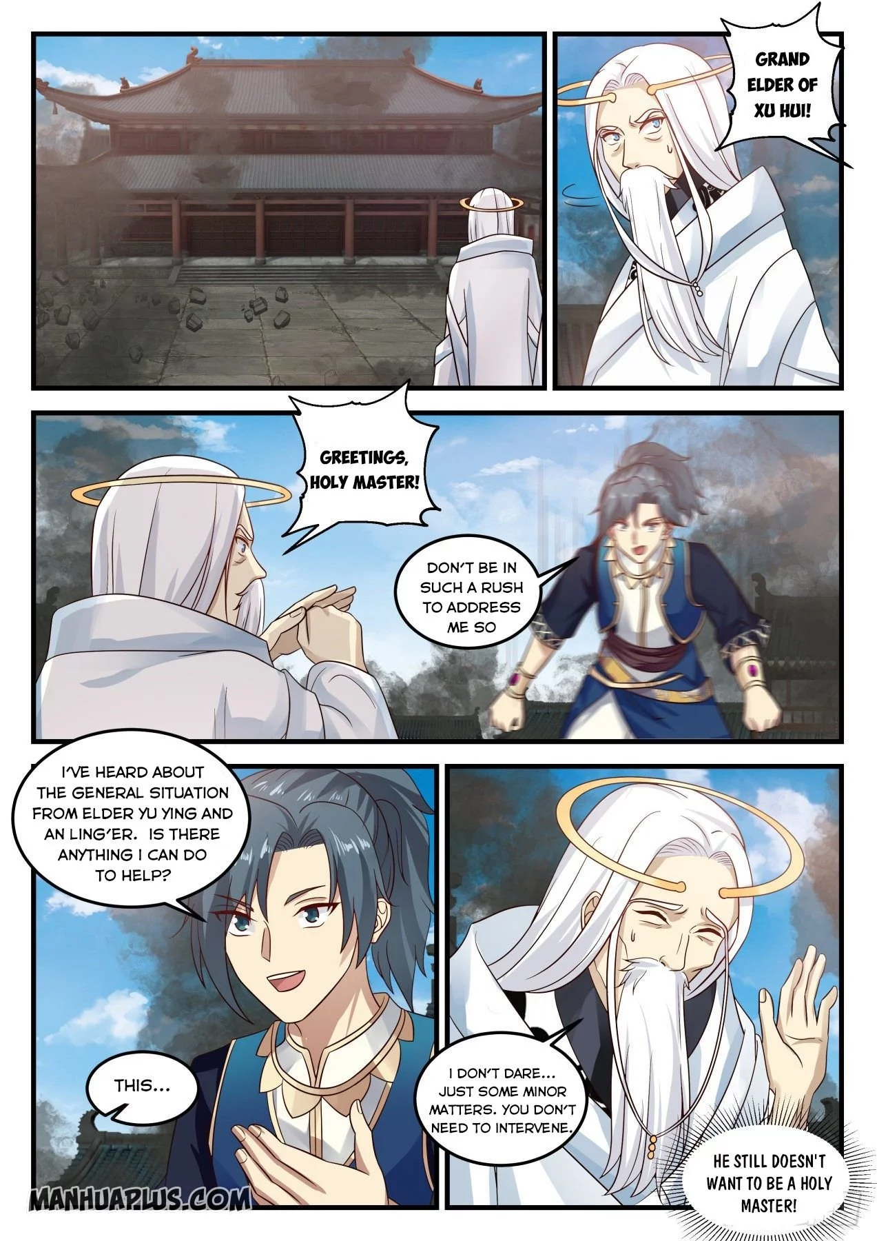 Martial Peak Chapter 721 page 1