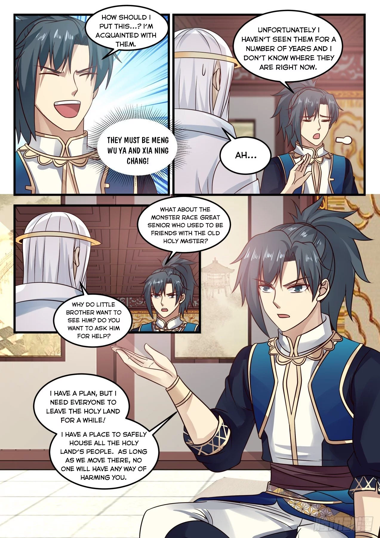 Martial Peak Chapter 721 page 7