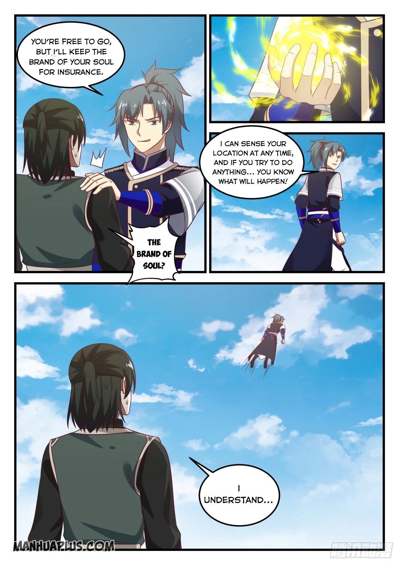 Martial Peak Chapter 721 page 12