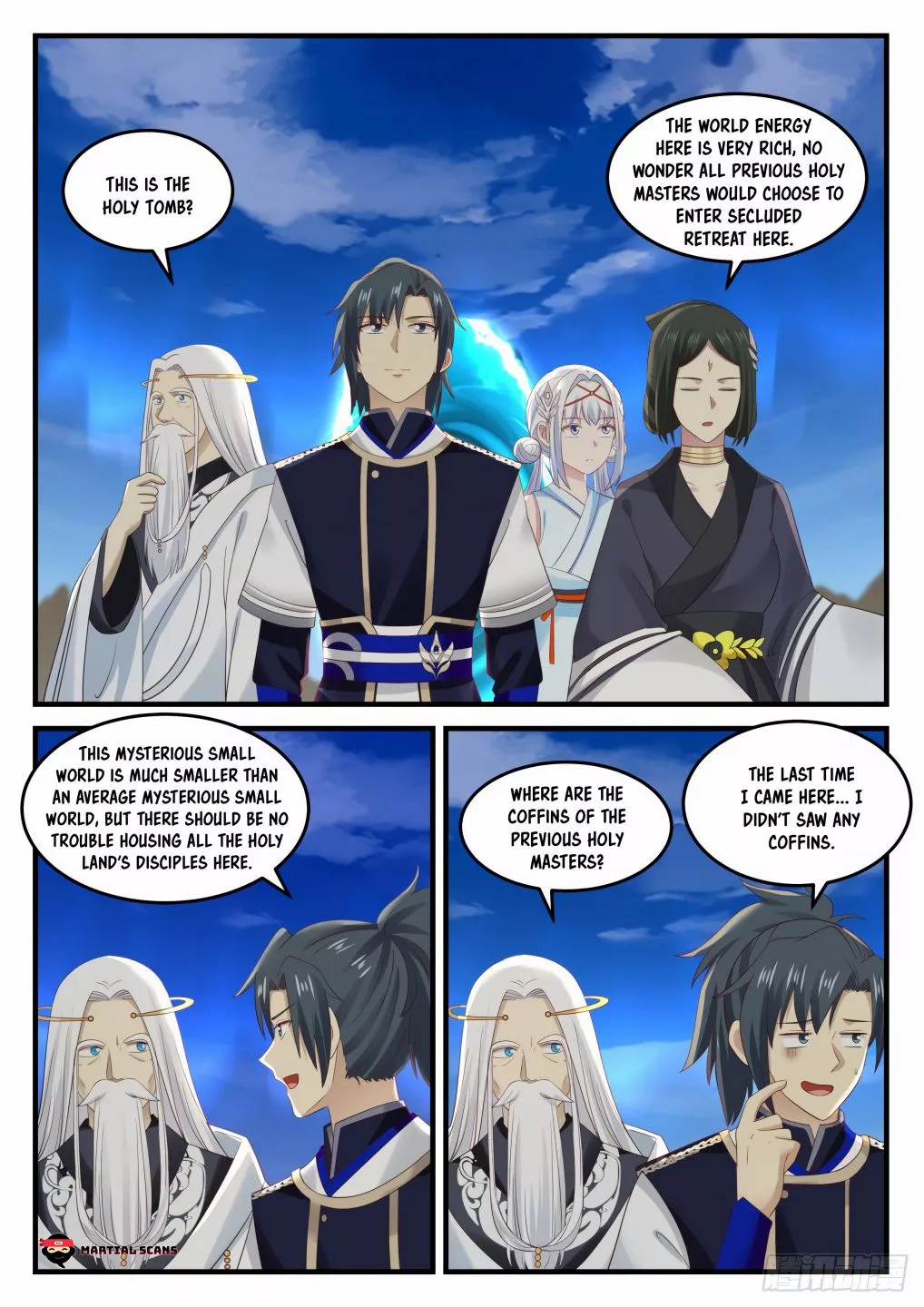 Martial Peak Chapter 726 page 2