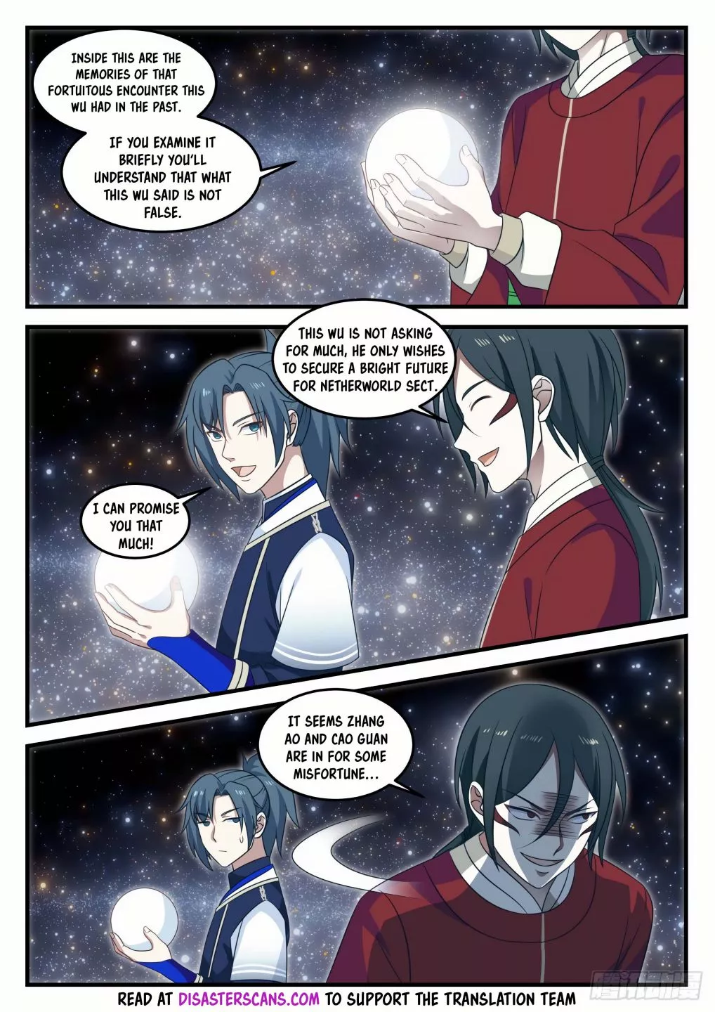 Martial Peak Chapter 727 page 7