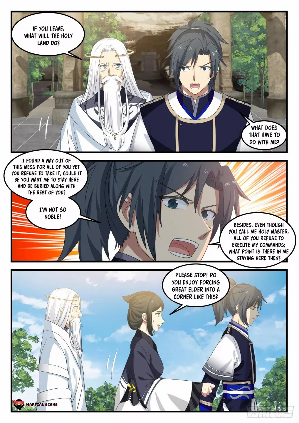 Martial Peak Chapter 725 page 11