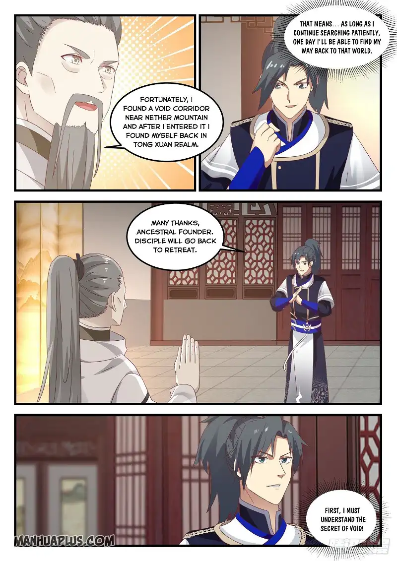 Martial Peak Chapter 731 page 13