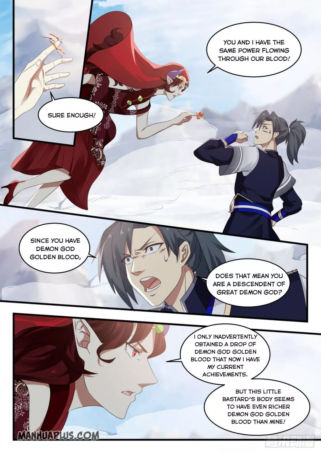Martial Peak Chapter 735 page 7
