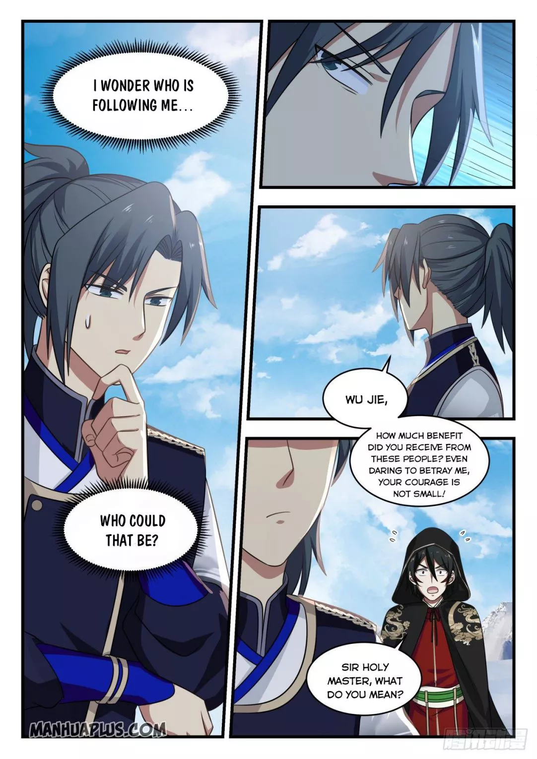 Martial Peak Chapter 735 page 1