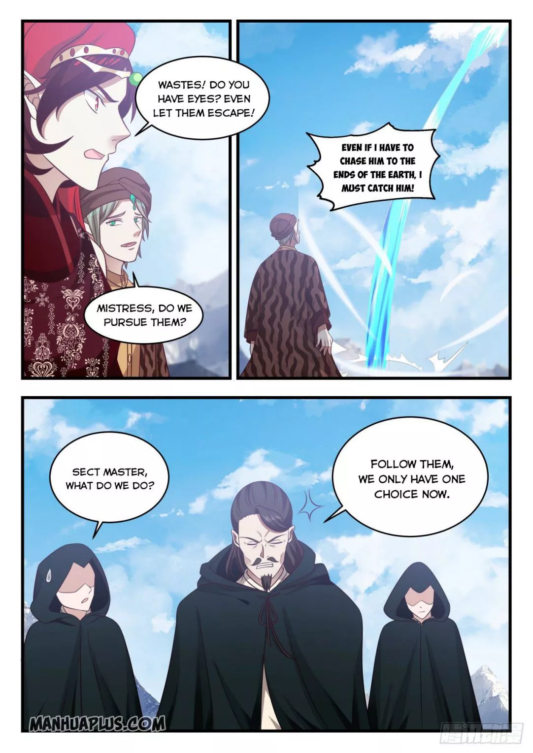 Martial Peak Chapter 735 page 12