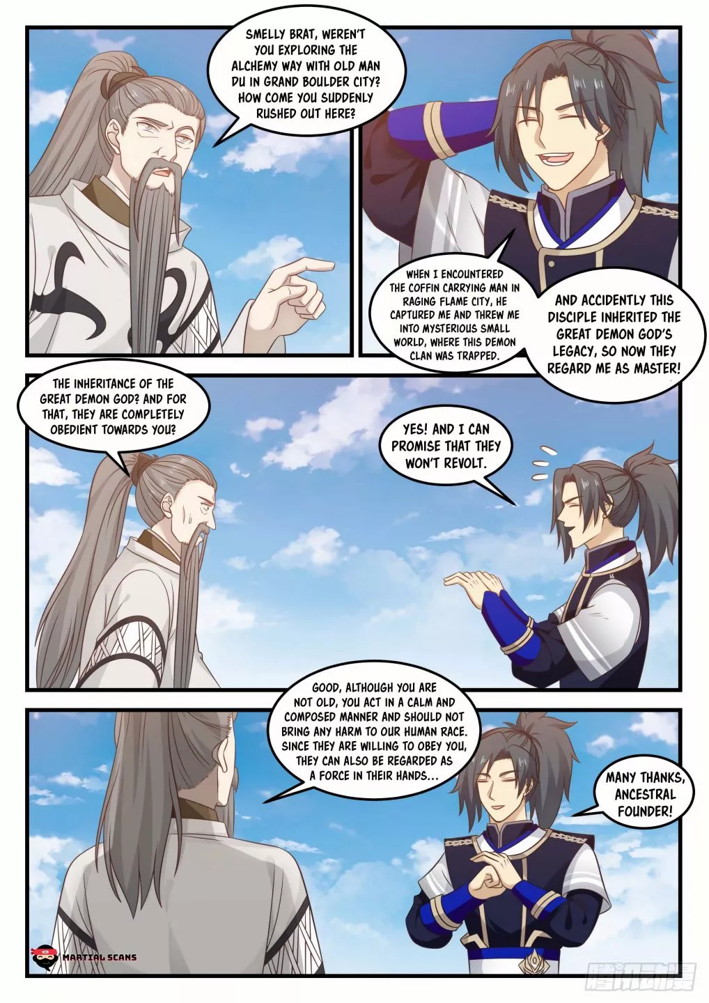 Martial Peak Chapter 738 page 11