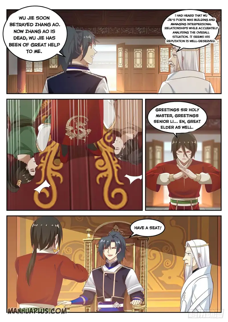 Martial Peak Chapter 743 page 6