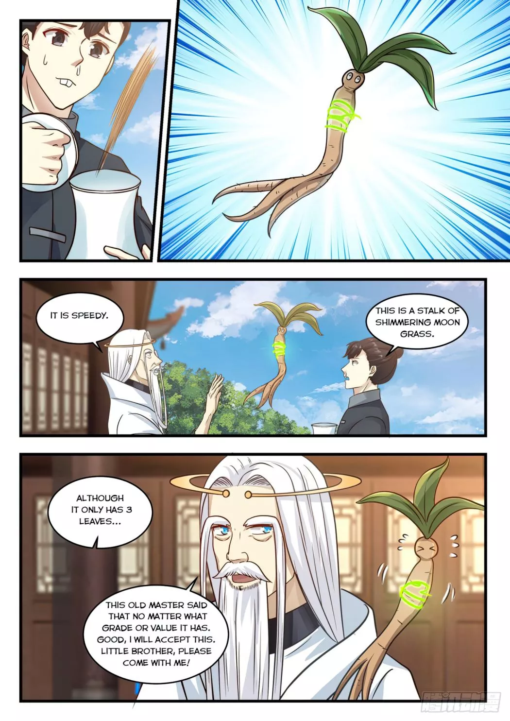 Martial Peak Chapter 747 page 4