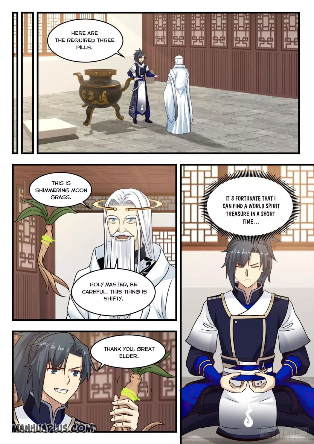 Martial Peak Chapter 747 page 5