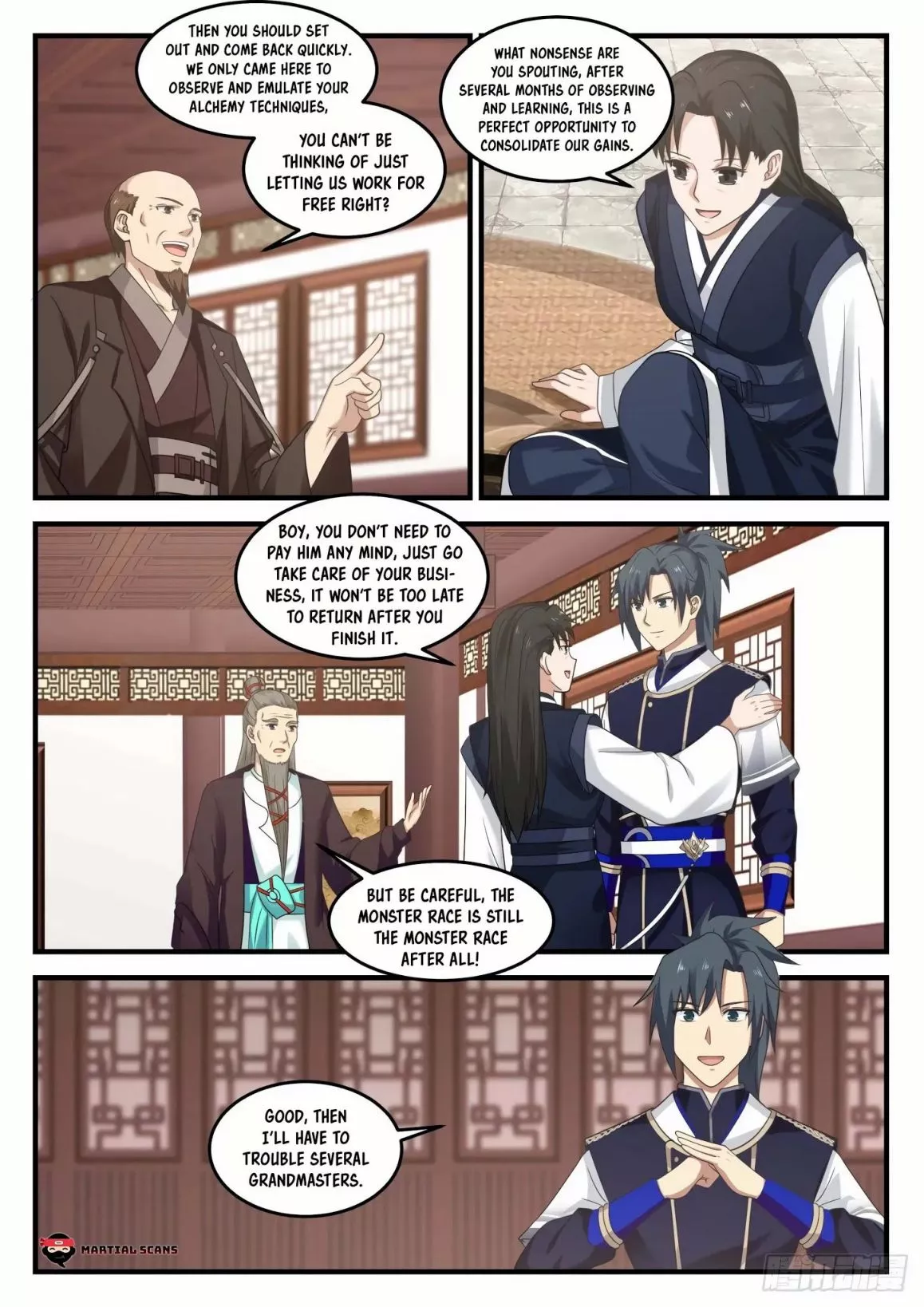 Martial Peak Chapter 751 page 11