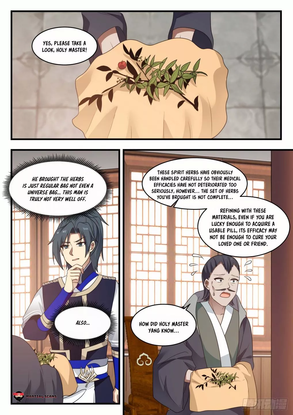 Martial Peak Chapter 746 page 7
