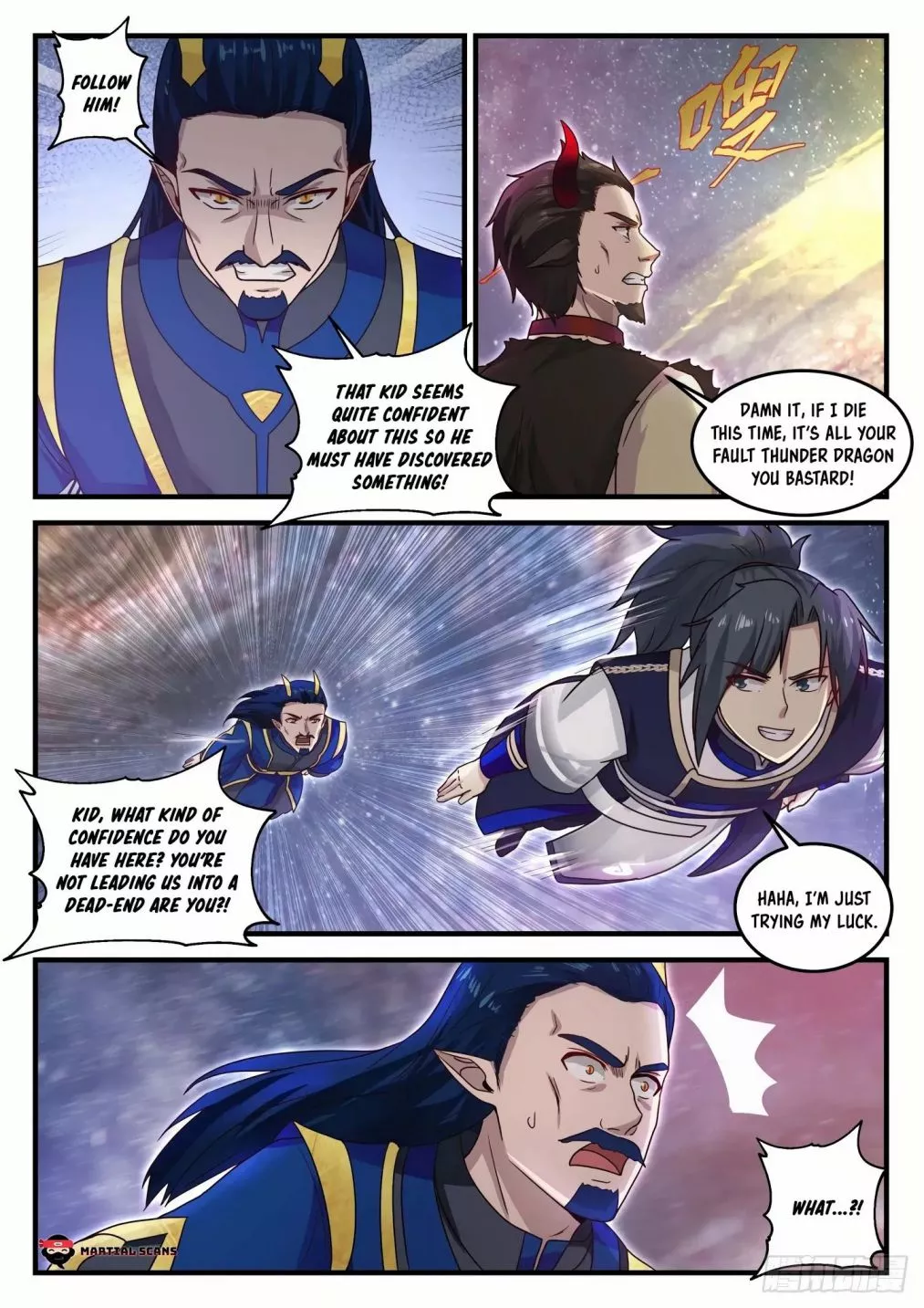 Martial Peak Chapter 755 page 13