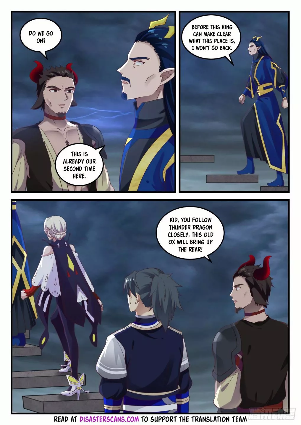 Martial Peak Chapter 757 page 6