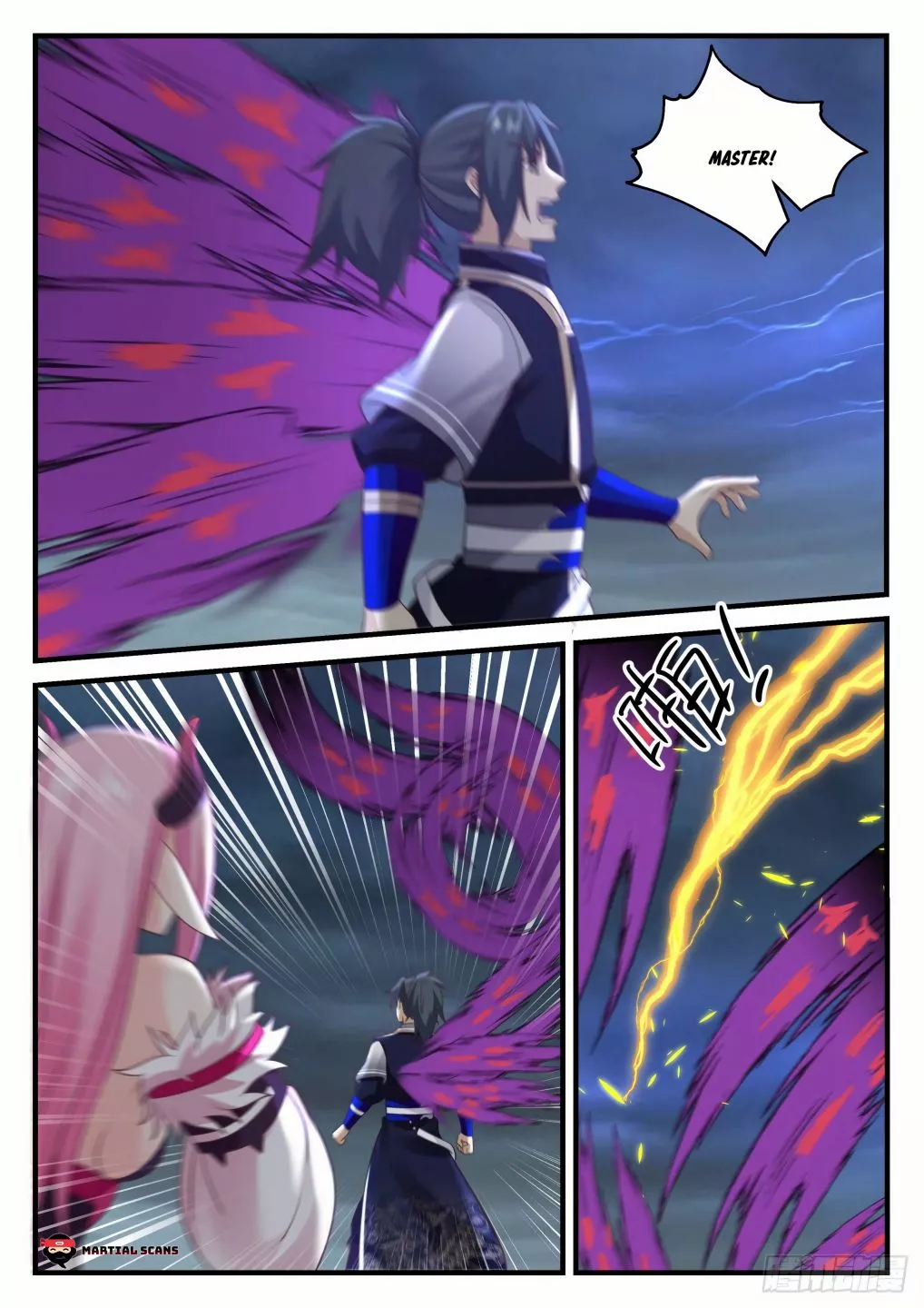 Martial Peak Chapter 757 page 11