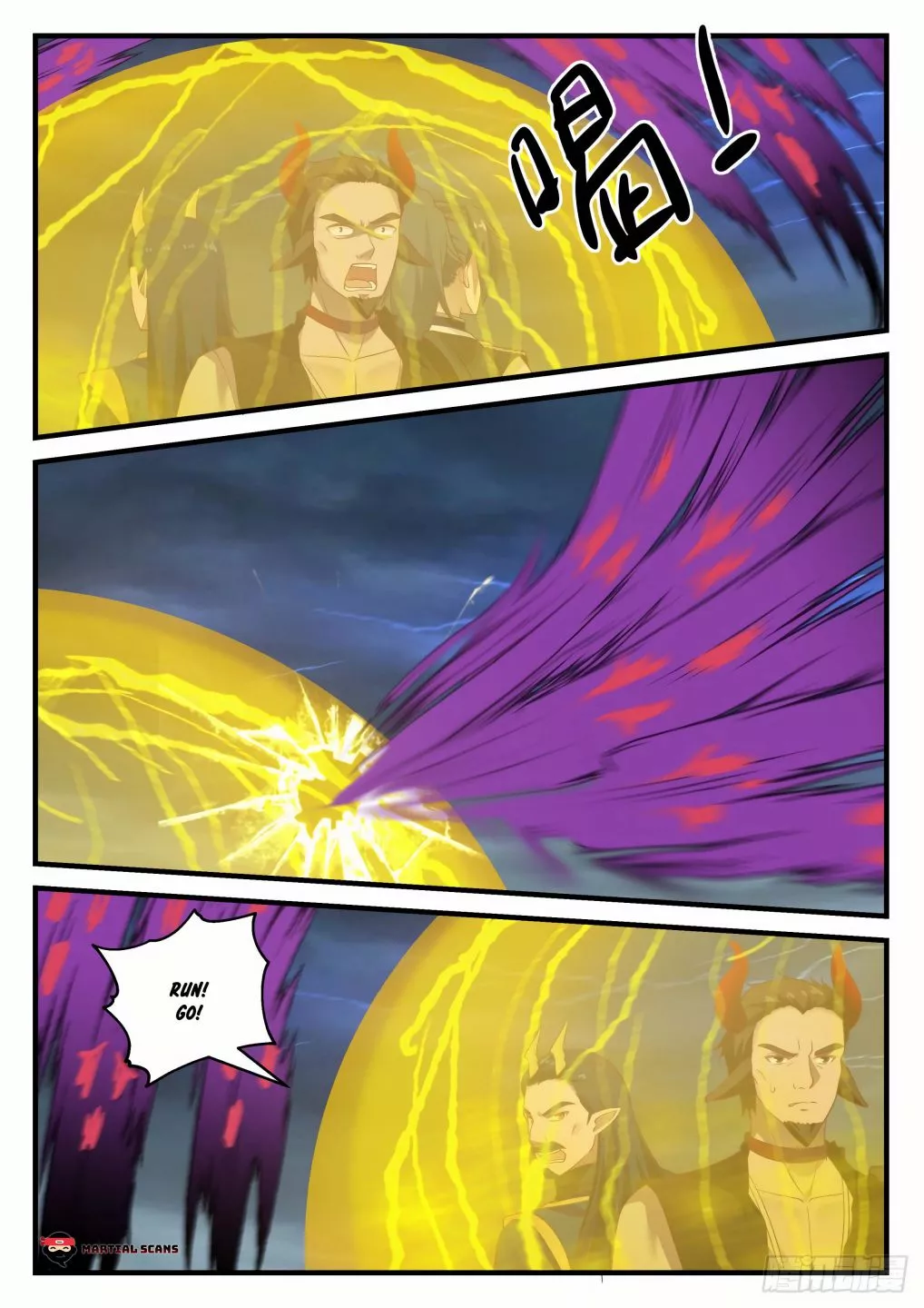 Martial Peak Chapter 757 page 9
