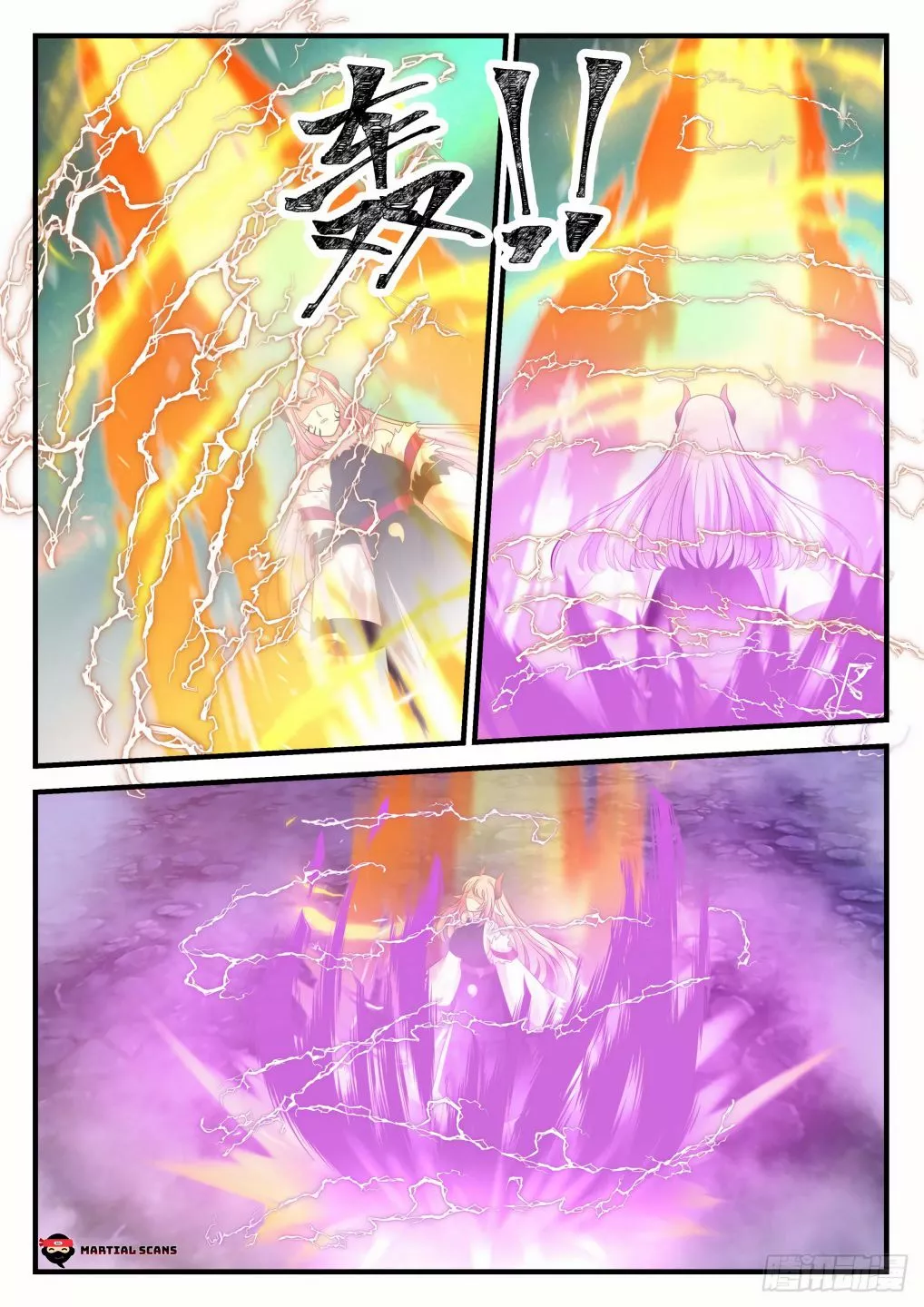 Martial Peak Chapter 759 page 10