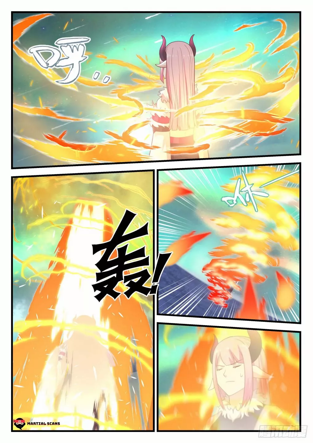 Martial Peak Chapter 759 page 5