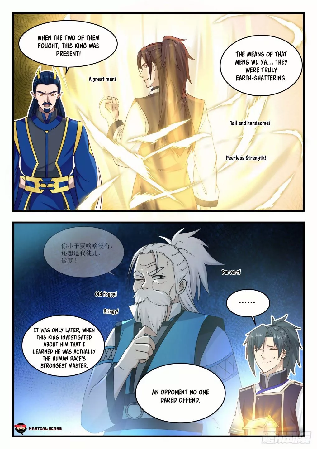 Martial Peak Chapter 761 page 6