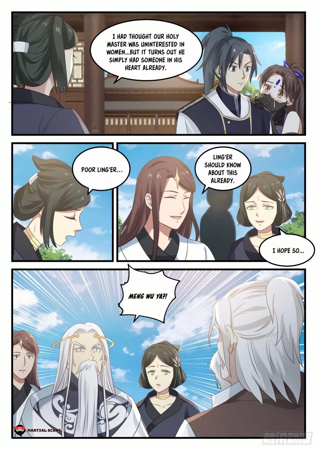 Martial Peak Chapter 772 page 12