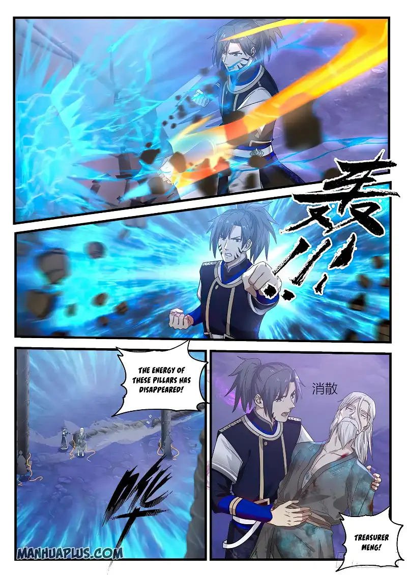 Martial Peak Chapter 767 page 2