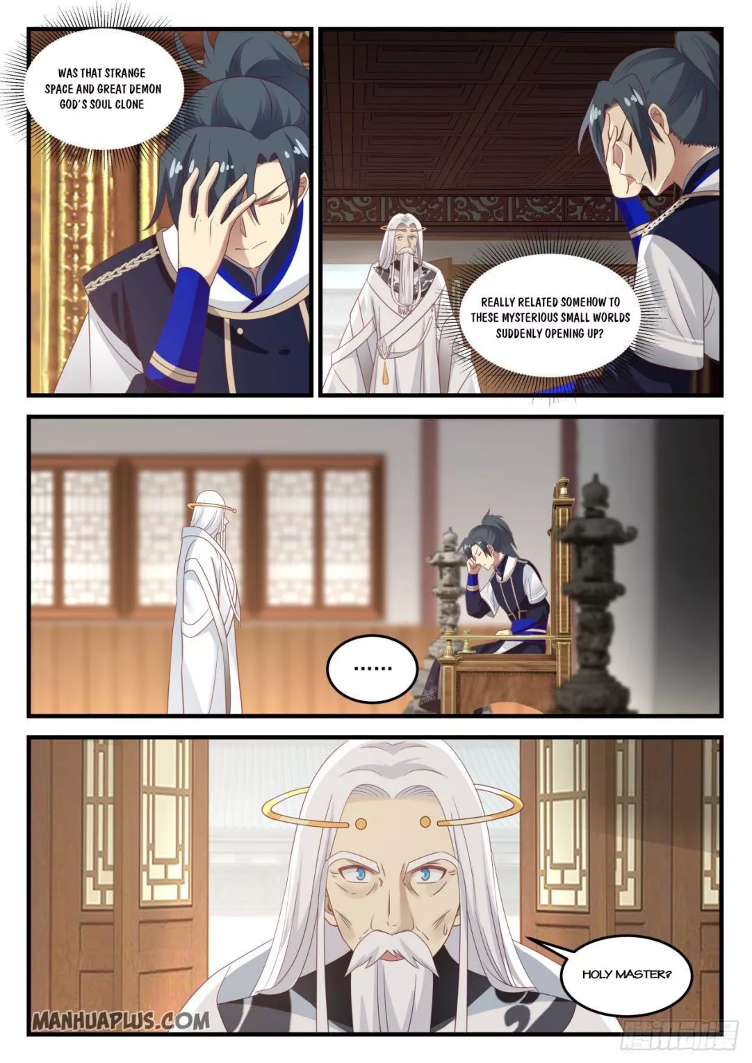 Martial Peak Chapter 779 page 7