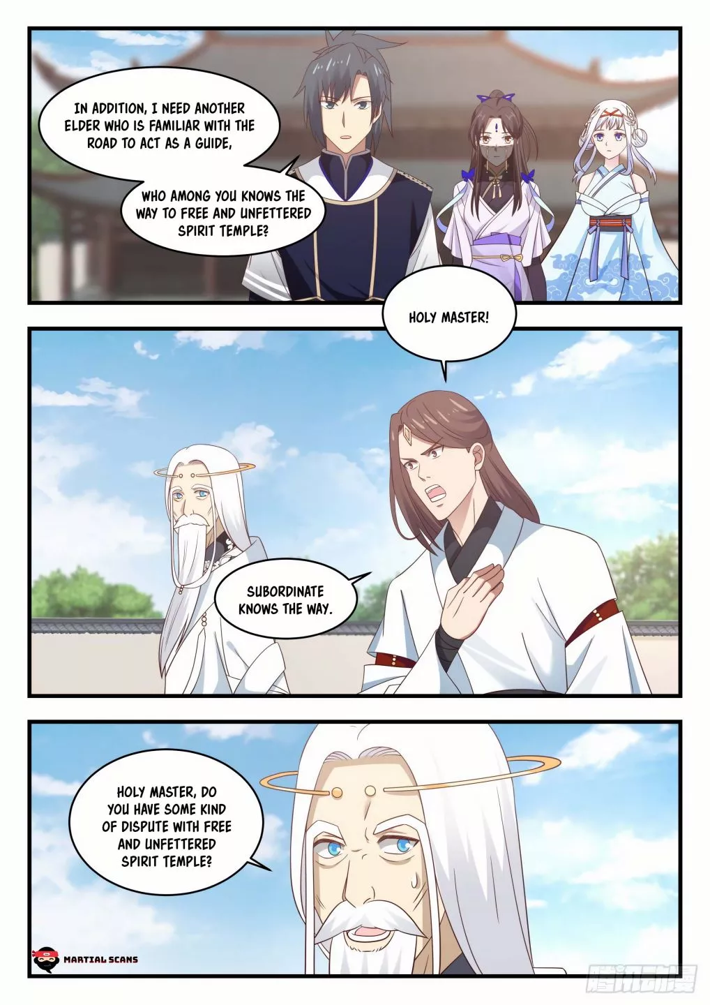 Martial Peak Chapter 782 page 11