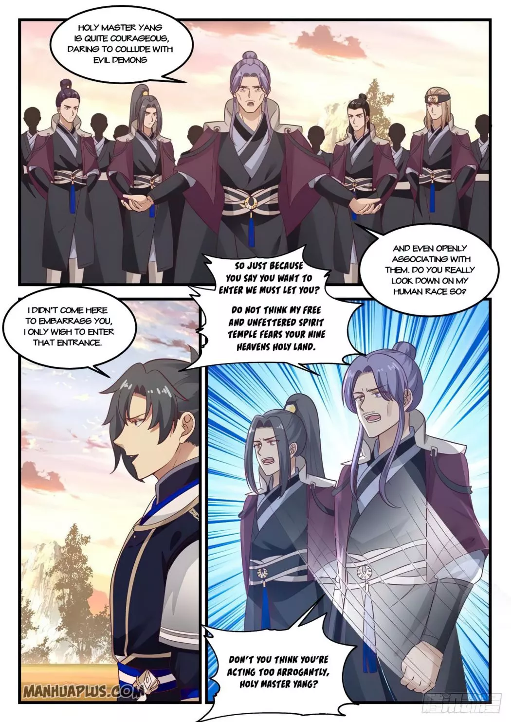 Martial Peak Chapter 784 page 9