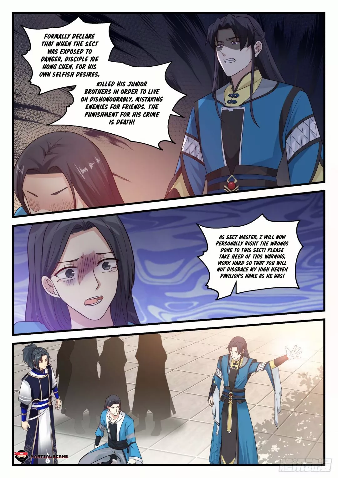 Martial Peak Chapter 788 page 11