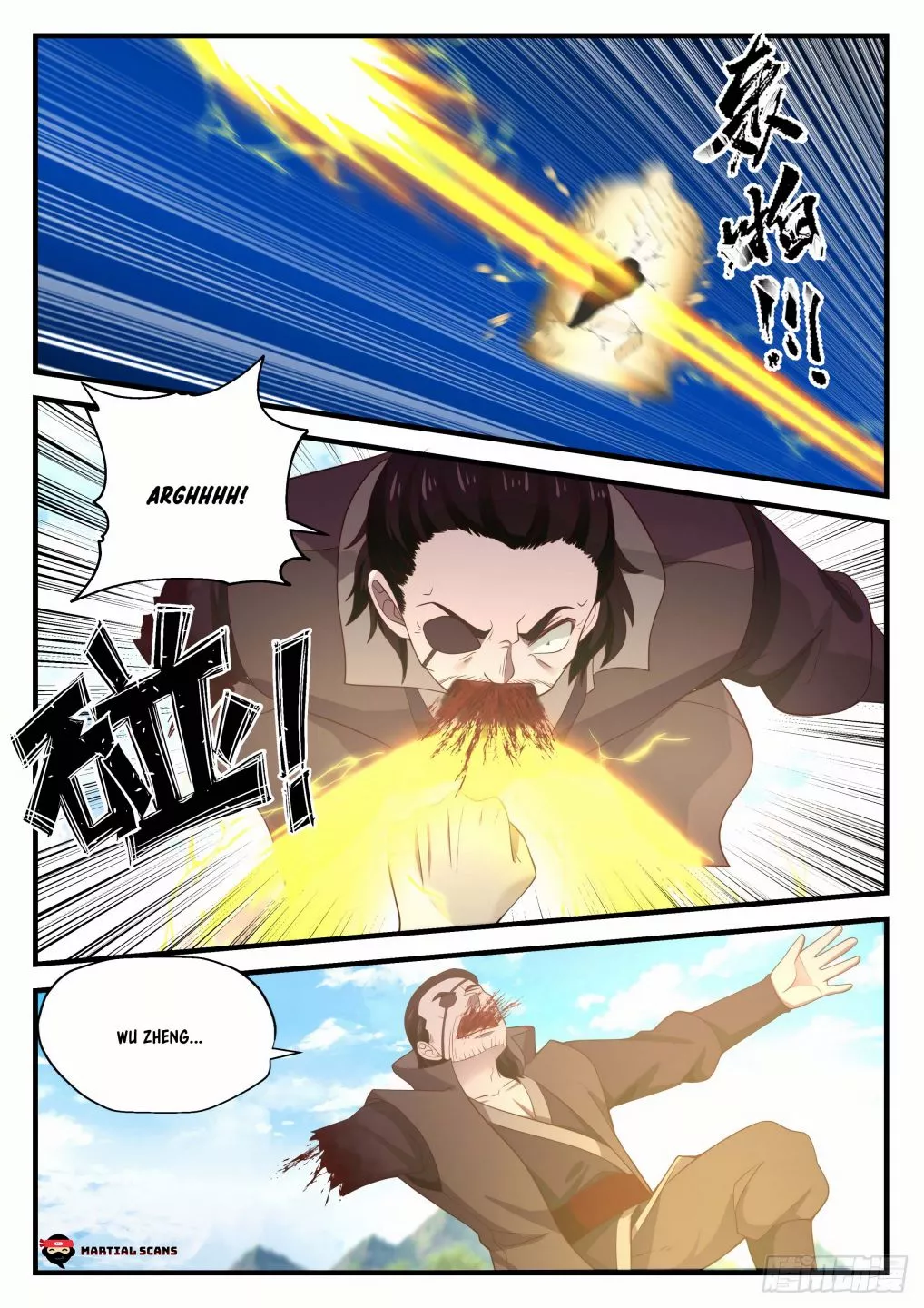 Martial Peak Chapter 792 page 4