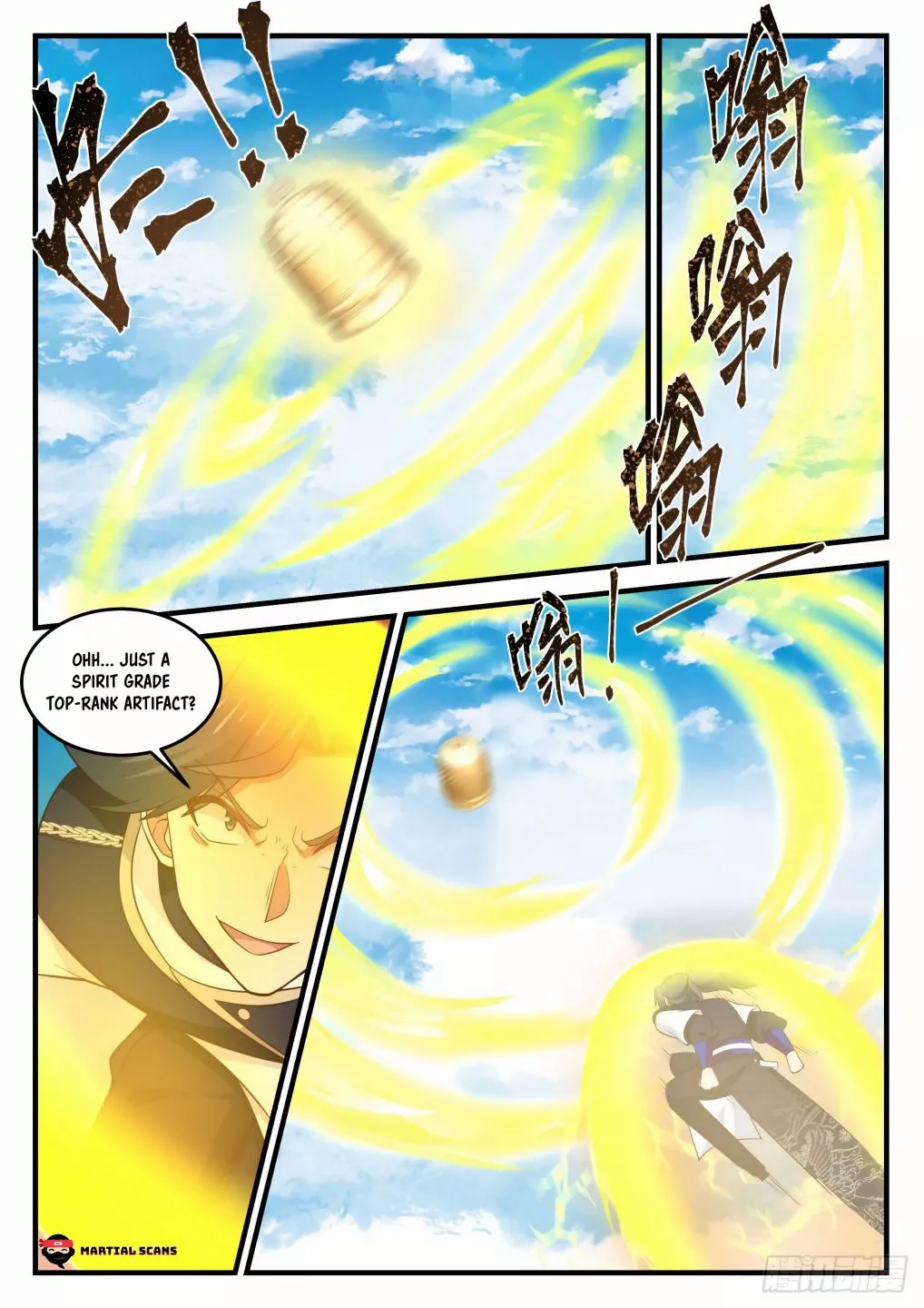 Martial Peak Chapter 792 page 3