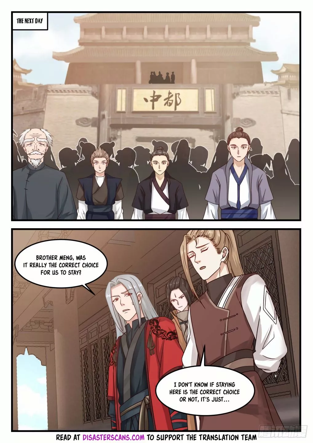 Martial Peak Chapter 800 page 7