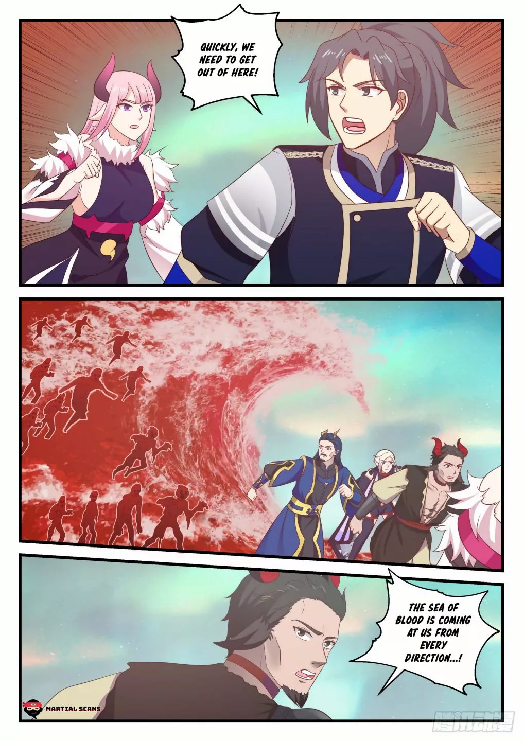 Martial Peak Chapter 762 page 11