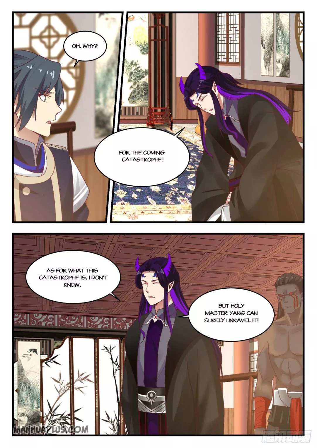 Martial Peak Chapter 805 page 2