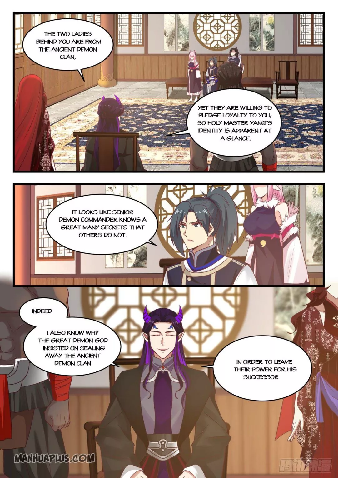 Martial Peak Chapter 805 page 1