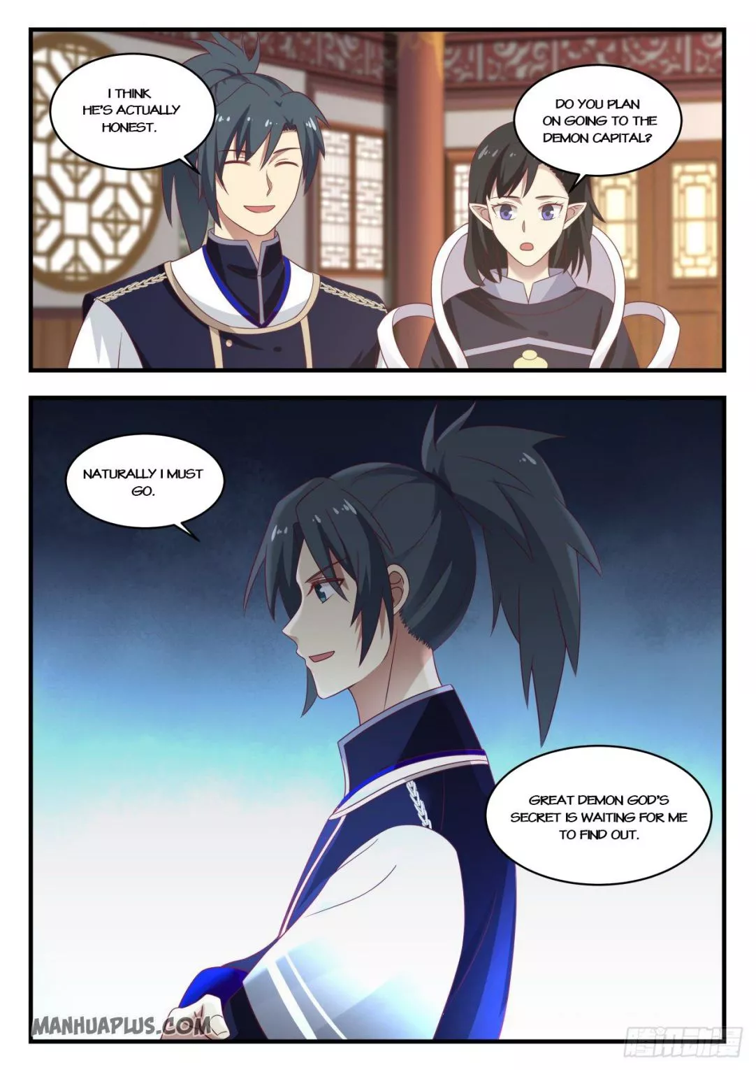 Martial Peak Chapter 805 page 12