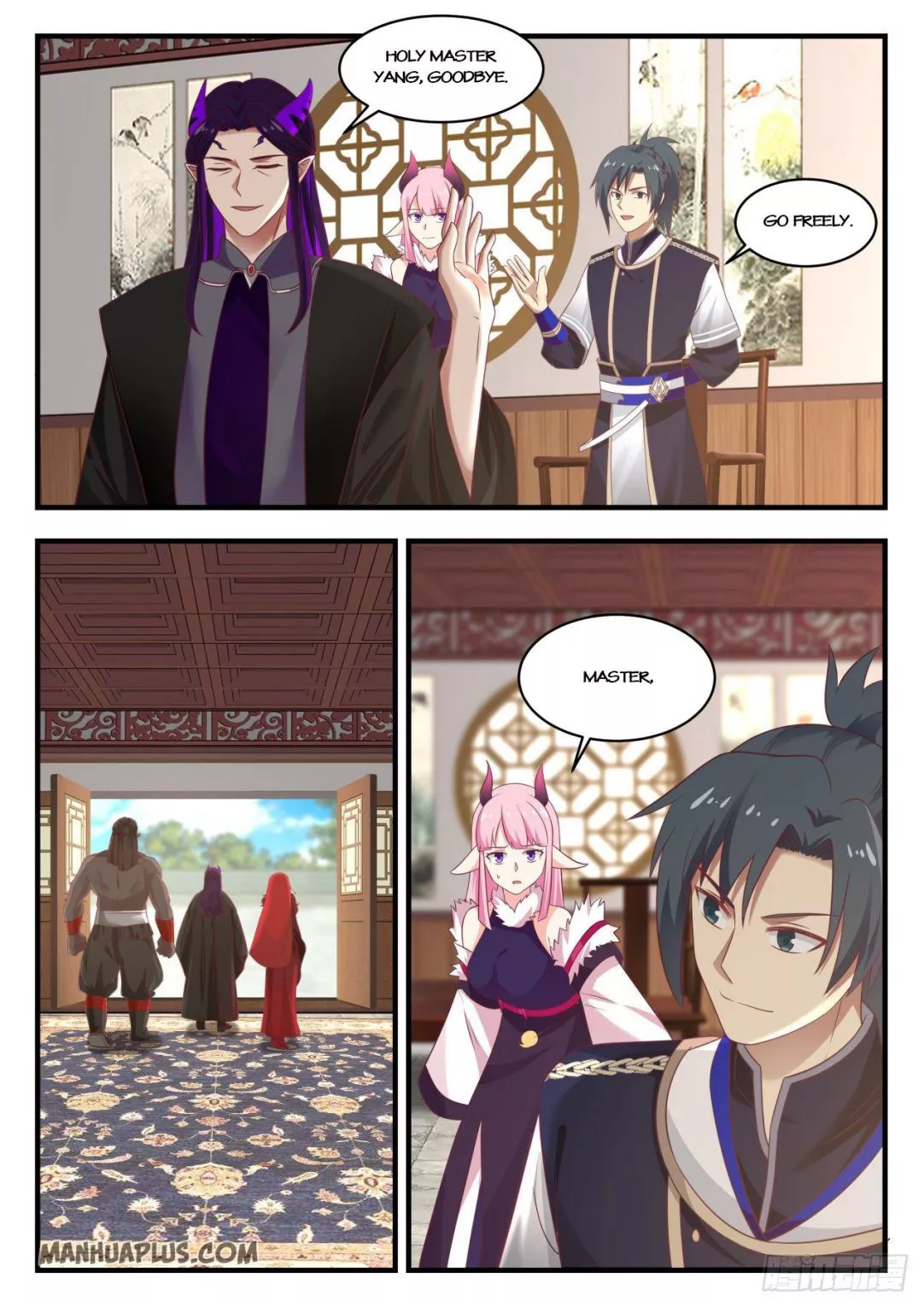 Martial Peak Chapter 805 page 10
