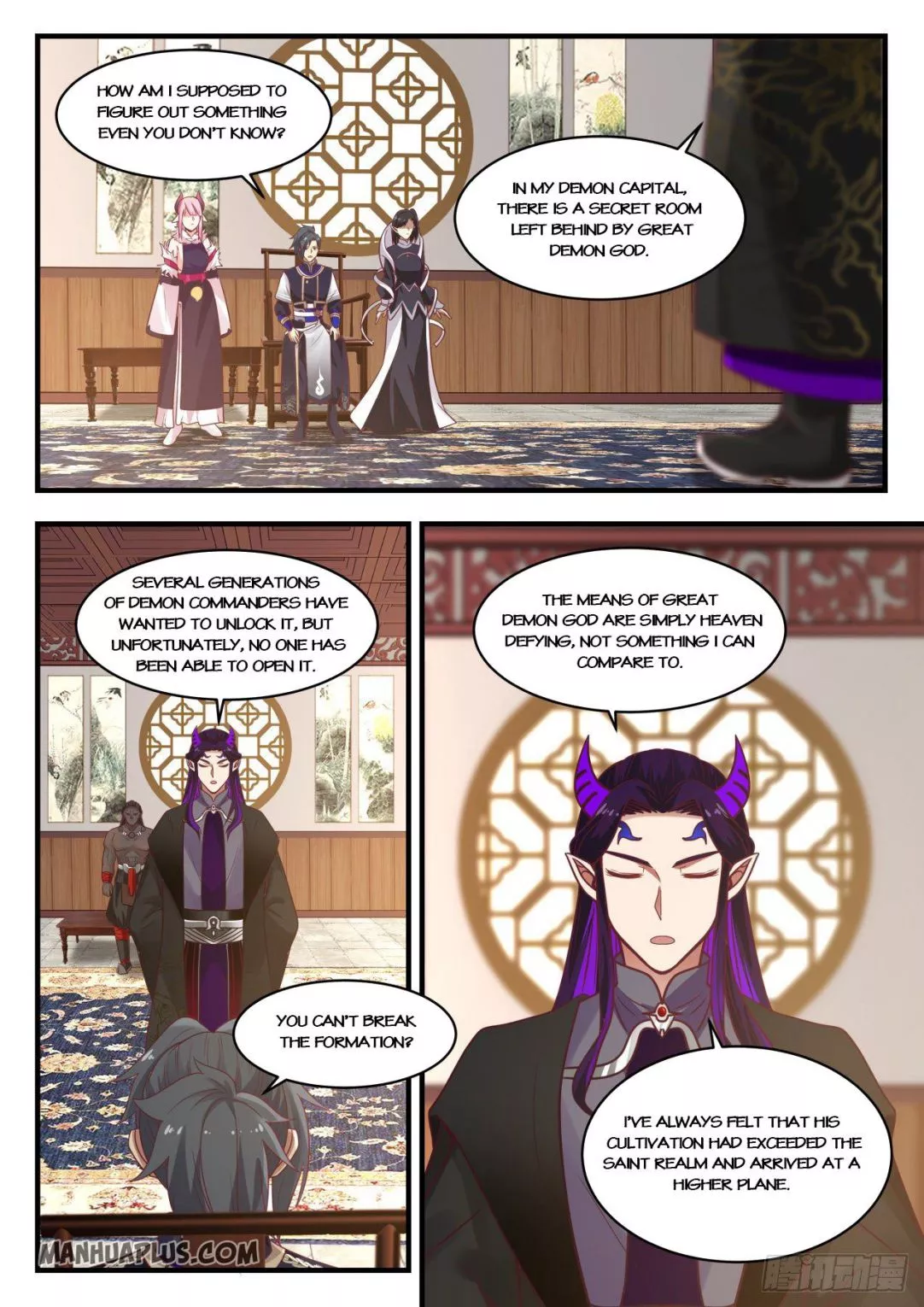 Martial Peak Chapter 805 page 3