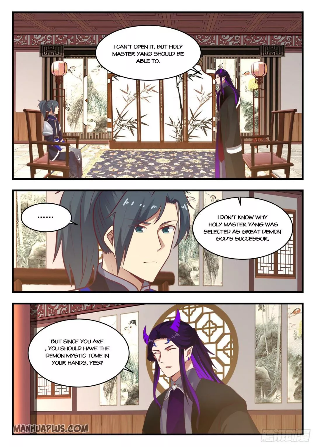 Martial Peak Chapter 805 page 4