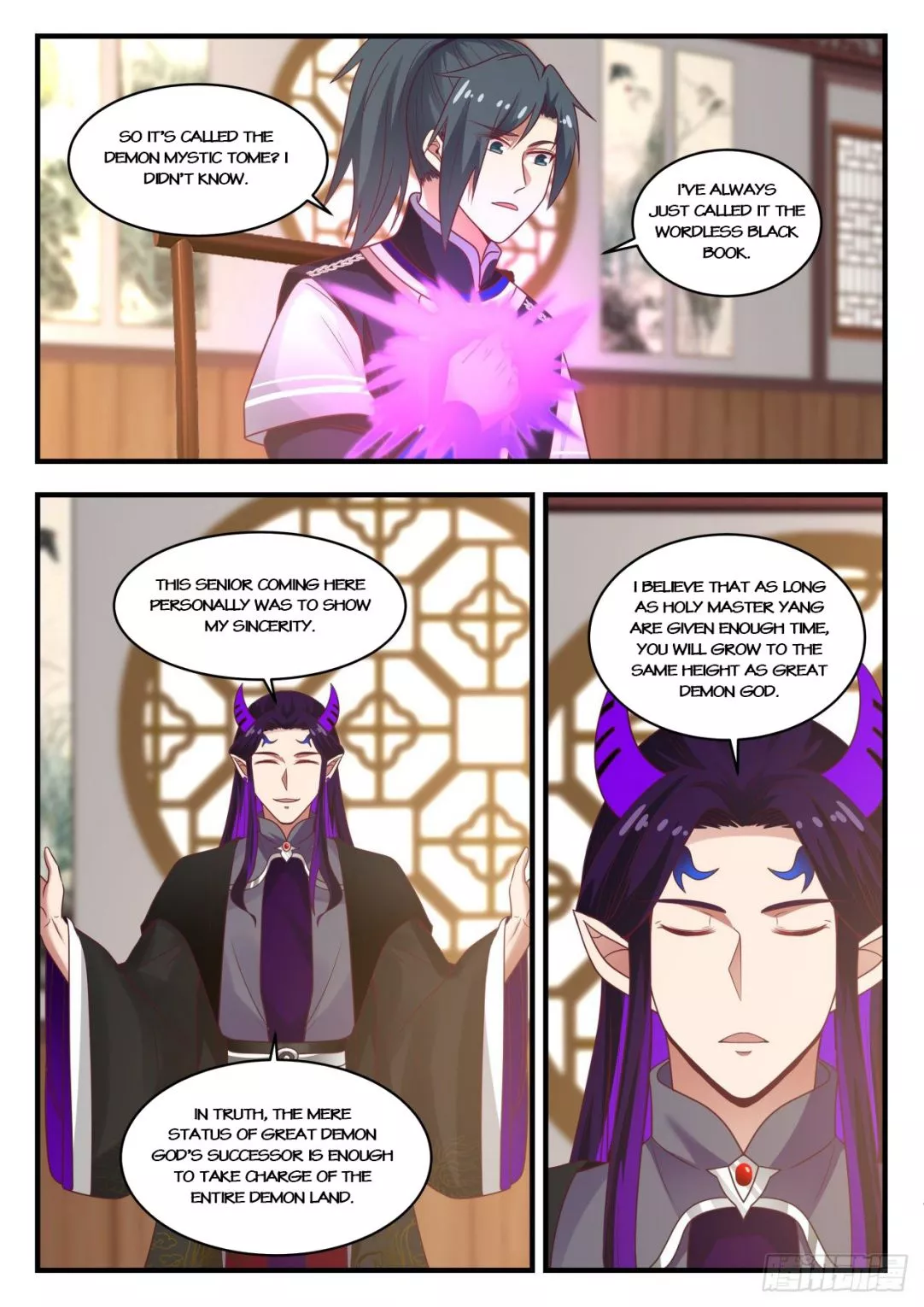 Martial Peak Chapter 805 page 6