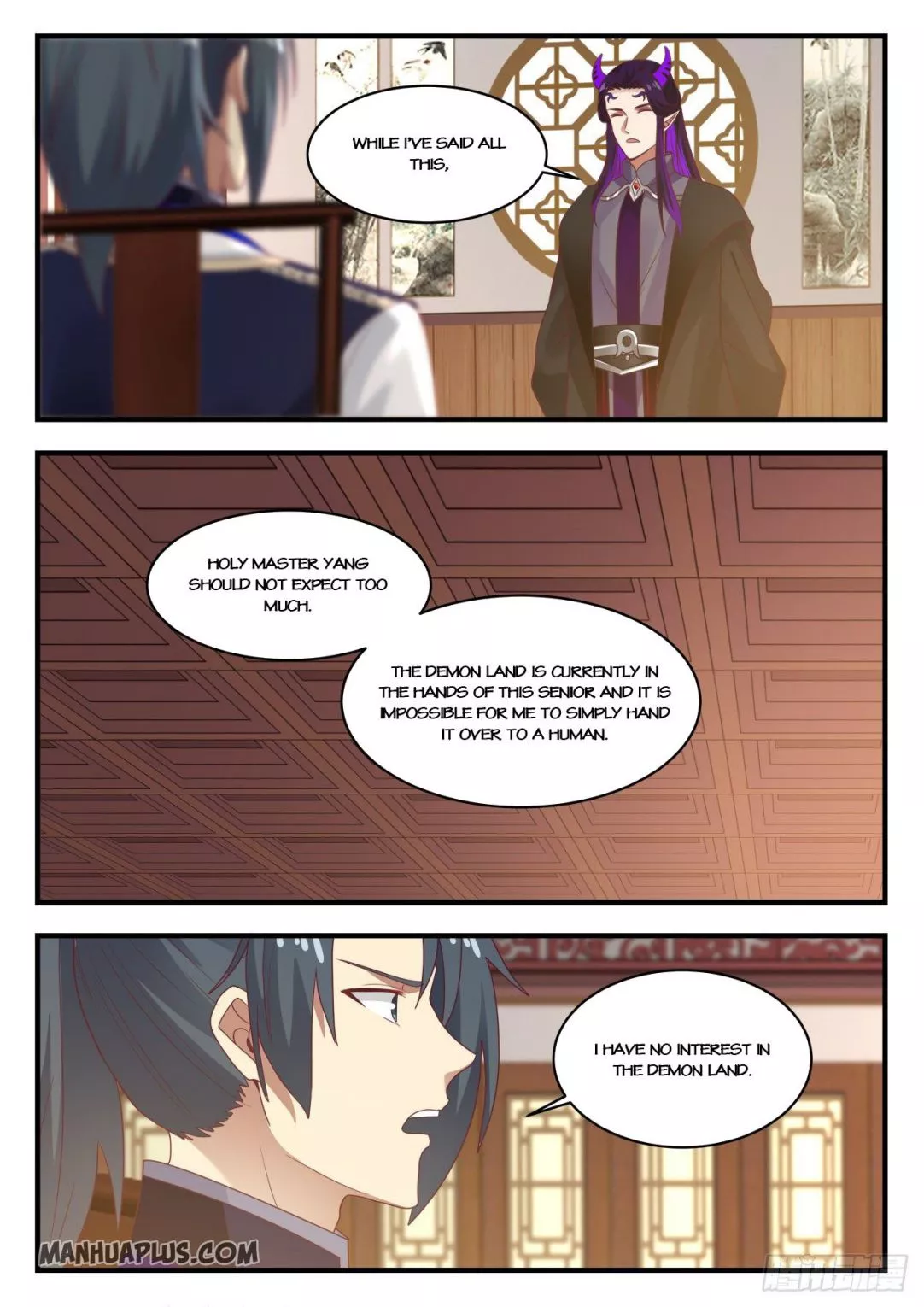Martial Peak Chapter 805 page 7